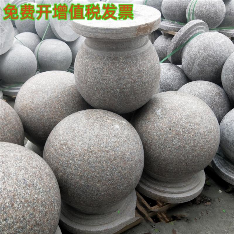 路障石球阻车石球大理石圆球天然花岗岩石材 阻车石头车阻石止南