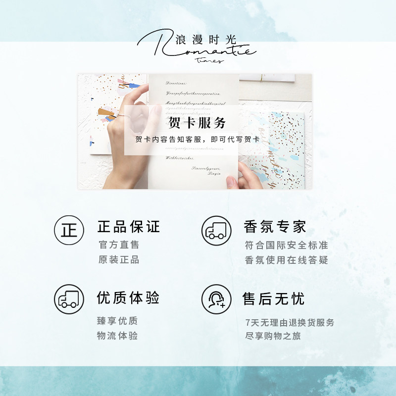 香薰蜡烛伴手礼礼盒生日无火香氛小众新婚女神女生母亲节礼物套装