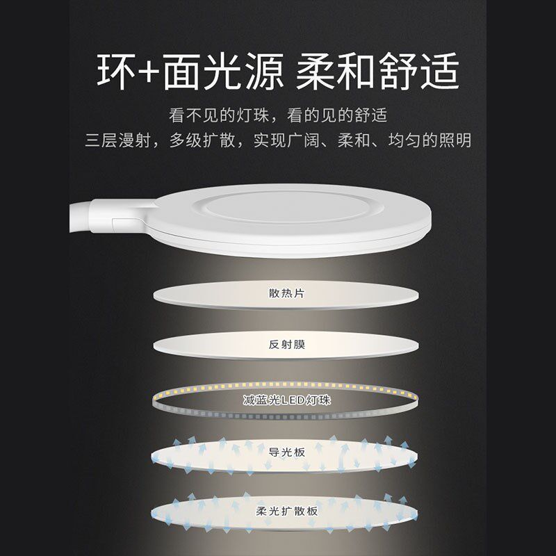 良亮可移动式充电led台灯学生宿舍学习专用大容量超长续航照明灯