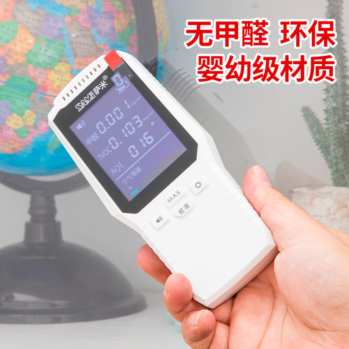 高透明塑料板磁吸书柜防尘帘开放式免打孔图书手办展示柜子书架罩