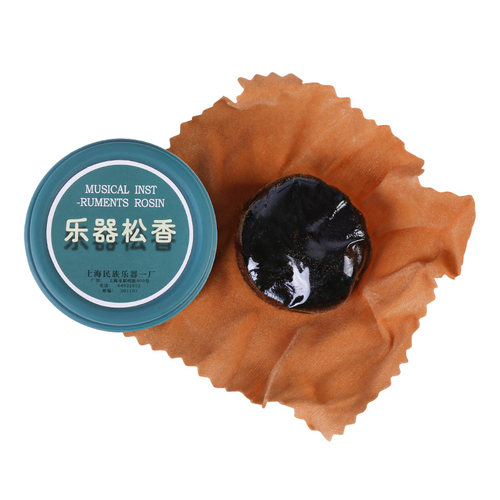 敦煌松香04型二胡琴松香圆盒敦煌牌专业拉弦乐器提琴微尘松香配件