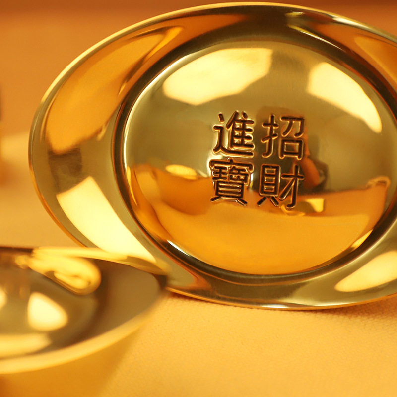 大小号纯铜实心元宝摆件 招米进宝黄铜金元宝装聚宝盆家居装饰品