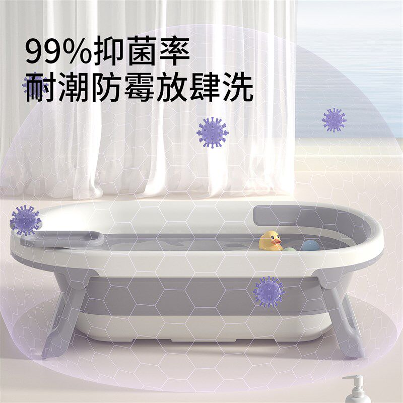 婴儿洗澡盆宝宝浴盆可折叠儿童坐躺大号小孩家用新生儿用品沐浴桶
