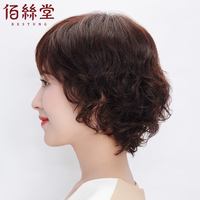 全手织假发真发全真人发女短发中老年女全头套妈妈自然发套中长款