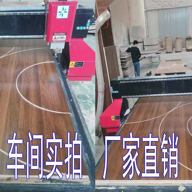 定制开孔大圆桌转盘实木台面空心火锅转盘家用圆桌面板圆台旋转