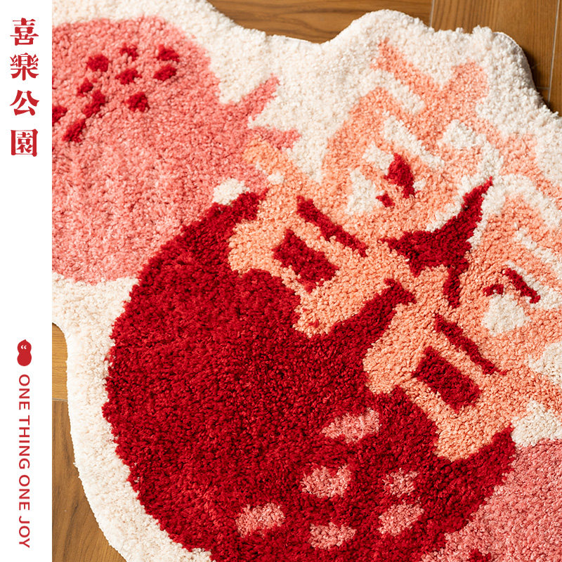 喜乐公园石榴地毯粉色房门口家用入户门地垫婚庆婚房布置结婚用品
