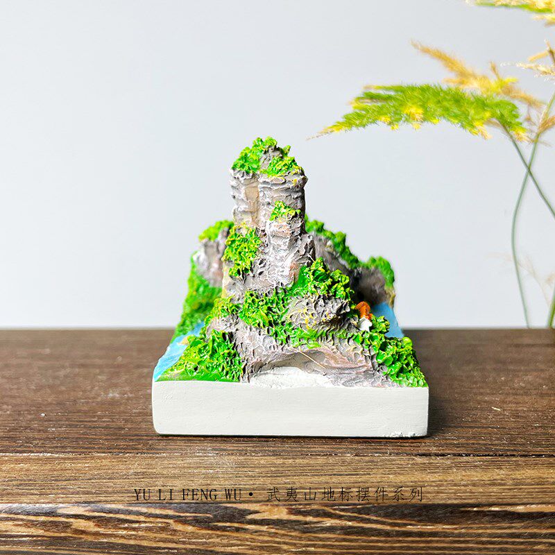 鱼里风物武夷山地标摆件创意旅游文创建筑纪念家居装饰品小摆设