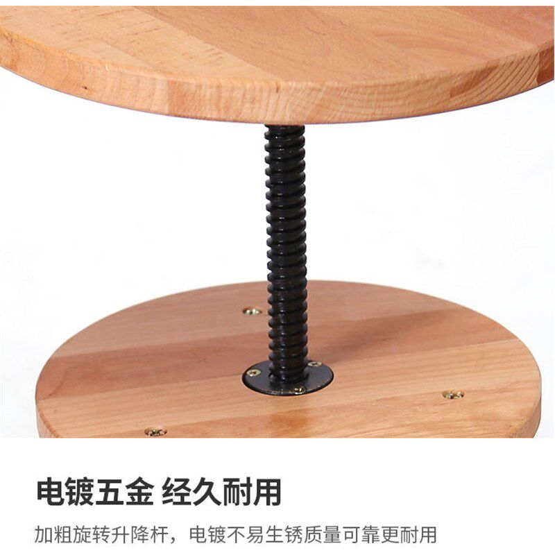 榉木木制画凳升降画凳实木画架画板可调节画凳榉木画画凳子