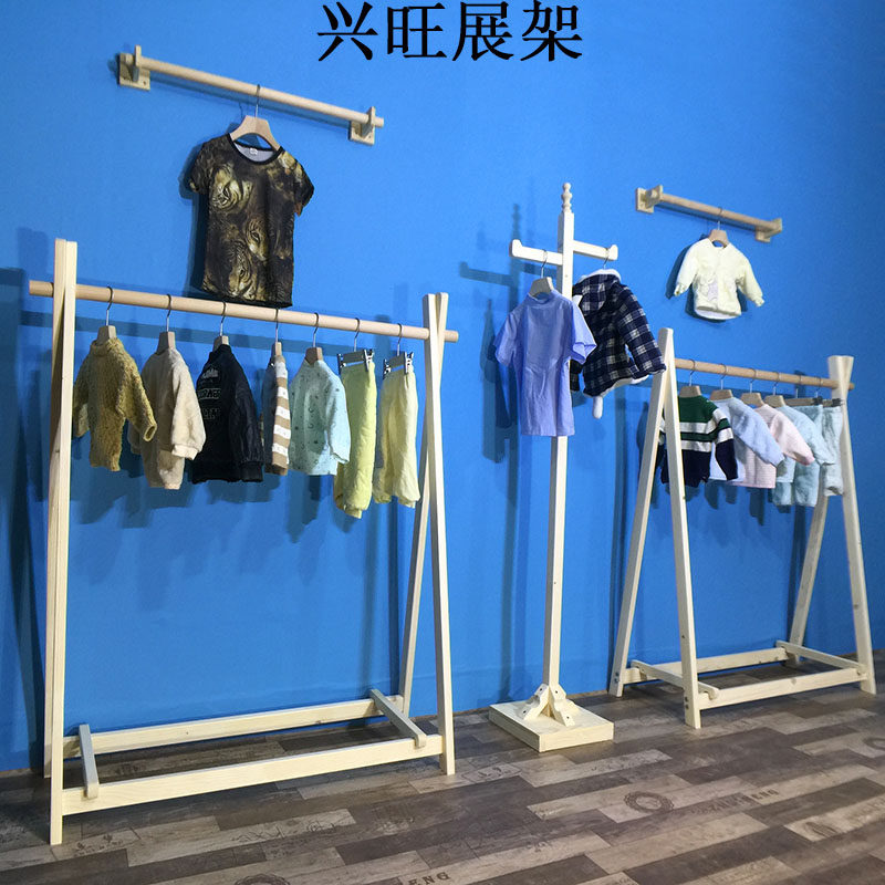 童装服装店专用展示架挂衣架实木中岛架女装落地式货架陈列架装修