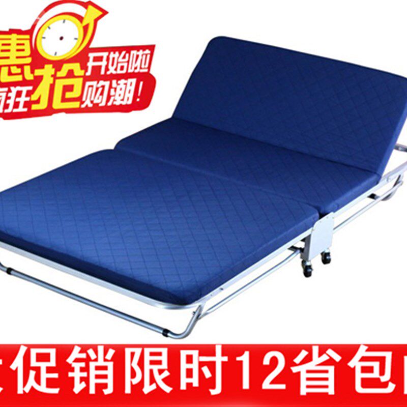午休床折叠床沙发床办公午睡床木板床海棉床双人床陪护床多省包邮