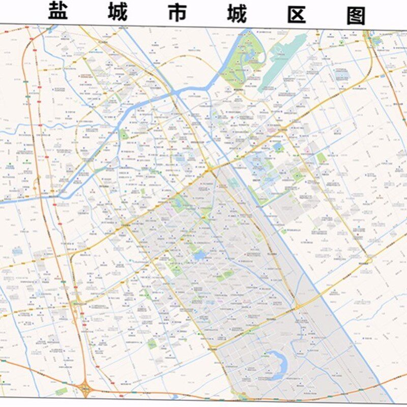 2024新款盐城市地图贴图 办公室挂图 高清防水墙壁装饰画定制地图