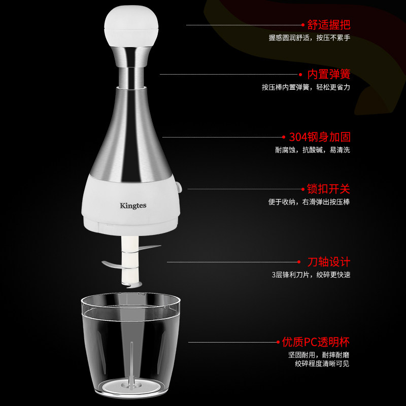 蒜泥神器 捣蒜搅蒜压蒜切蒜大蒜搅碎机蒜蓉蒜末粉碎器手动 拍拍刀
