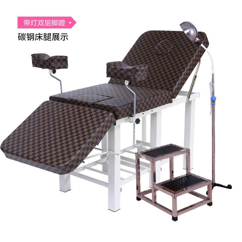 妇科检查床私护床私密美容专用床检查冲洗床妇检床诊疗床手术产床