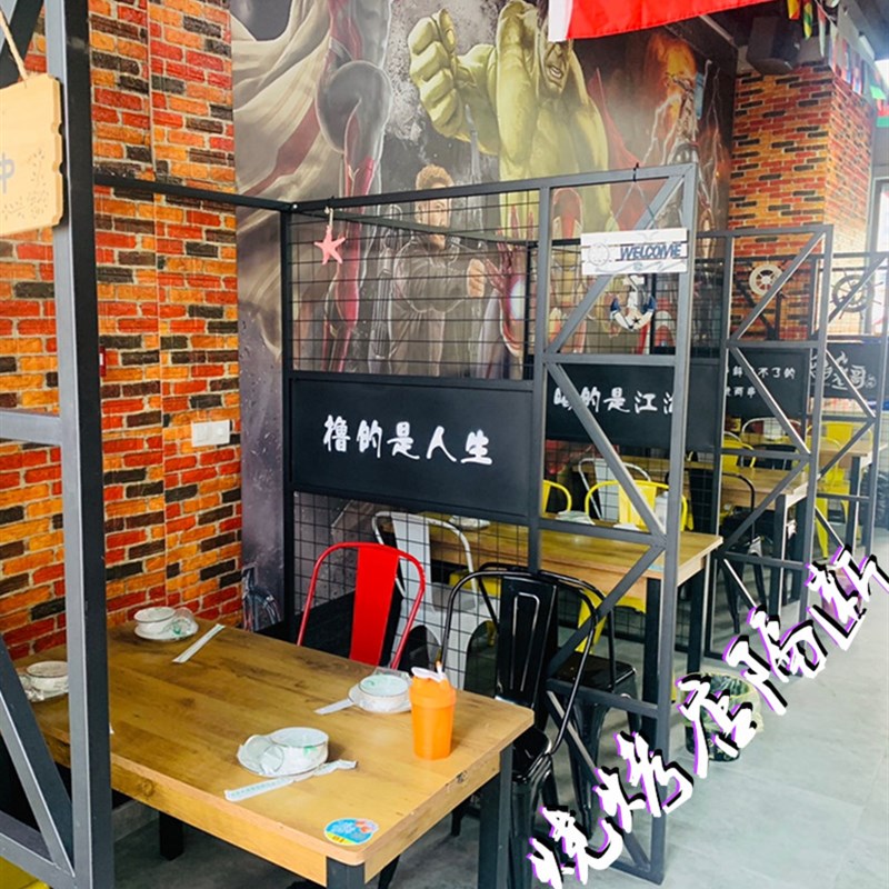 铁艺屏风隔断墙吊顶铁网镂空工业风墙壁装饰网餐厅酒吧办公室隔断