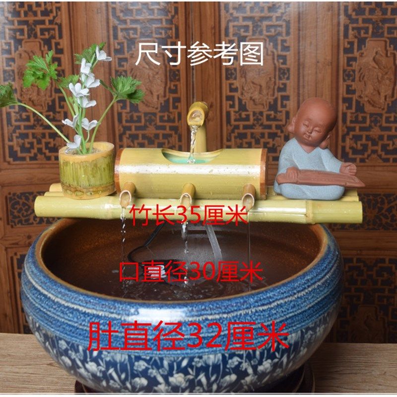 陶瓷养鱼缸过滤器系统竹筒循环流水增氧瓷缸石槽喷泉造景特色摆件
