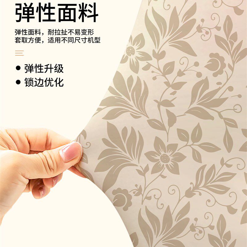 立式空调防尘罩高级感家用客厅落地柜式开机不取空调圆形罩子通用