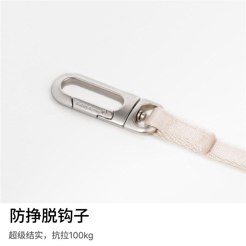 BuddyArmor超轻牵引绳多功能可腰牵可固定猫咪小狗绳宠物外出遛猫
