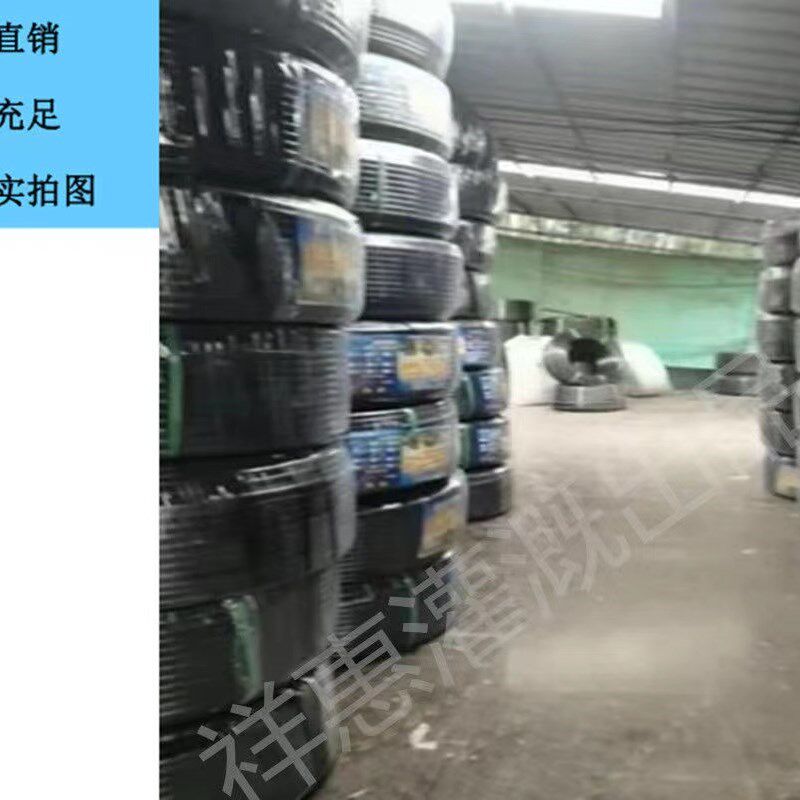 PE无孔灌溉滴灌管4分25大棚园林3分果园苗圃农用节水滴水微喷16管