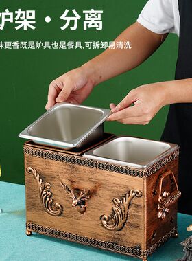 不锈钢涮毛肚专用锅冷吃串串锅钵钵鸡商用防风涮涮锅酒精炉小火锅
