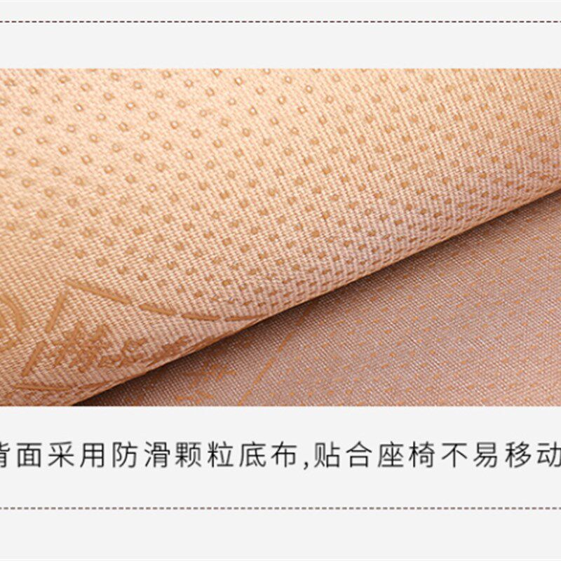 汽车竹子坐垫竹片夏天透气通风凉席夏季凉垫货车挖机座椅前排通用