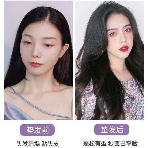 一片式U型短发接发片假发女隐形垫发片垫发根两侧中长直发假发片