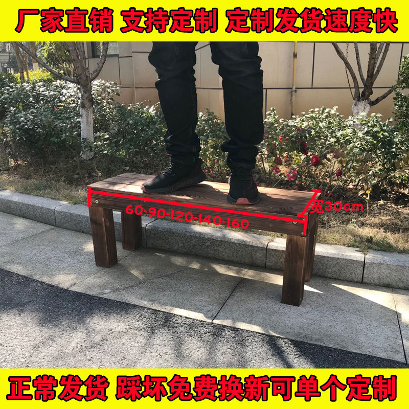 户外实木脚踏凳木制移动踏步木头踏板阳台防腐木家用实木增高台阶