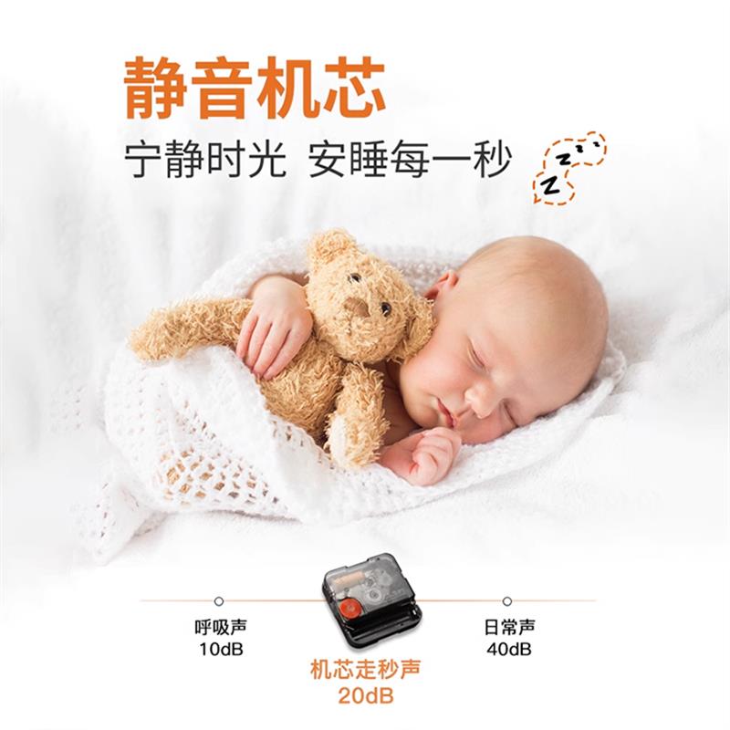 时来运转客厅装饰画带钟表电视背景墙格栅壁灯画发光创意时钟挂画