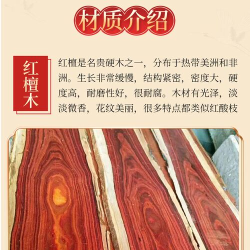 玄鹤堂鼓锤红檀木实木鼓槌鼓锤打鼓棒儿童成人大中小专业鼓敲鼓棒