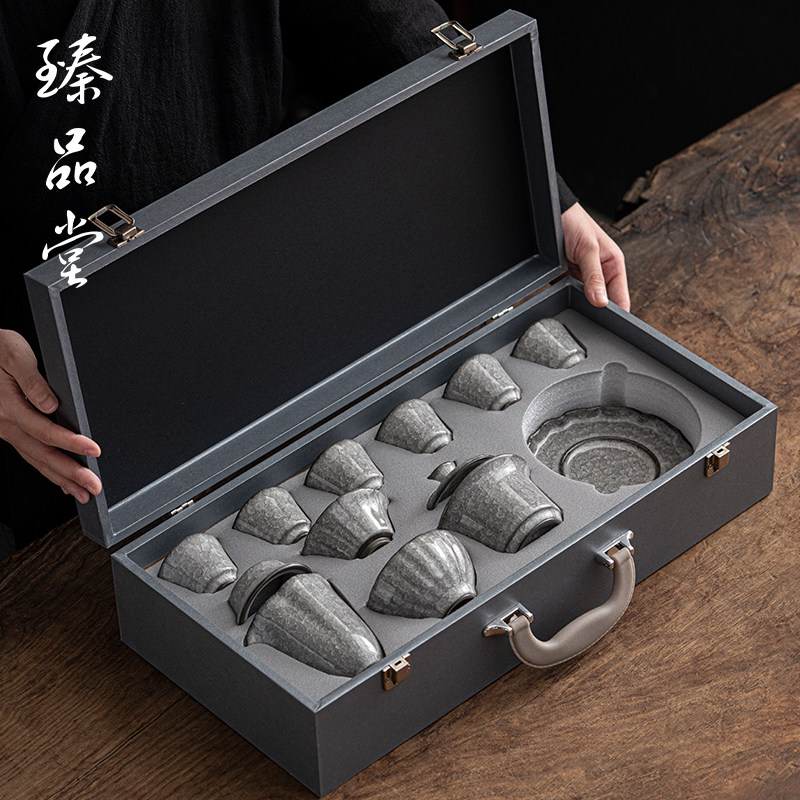 臻品堂 黑冰功夫茶具套装家用办公室高档冰花釉陶瓷茶杯盖碗整套