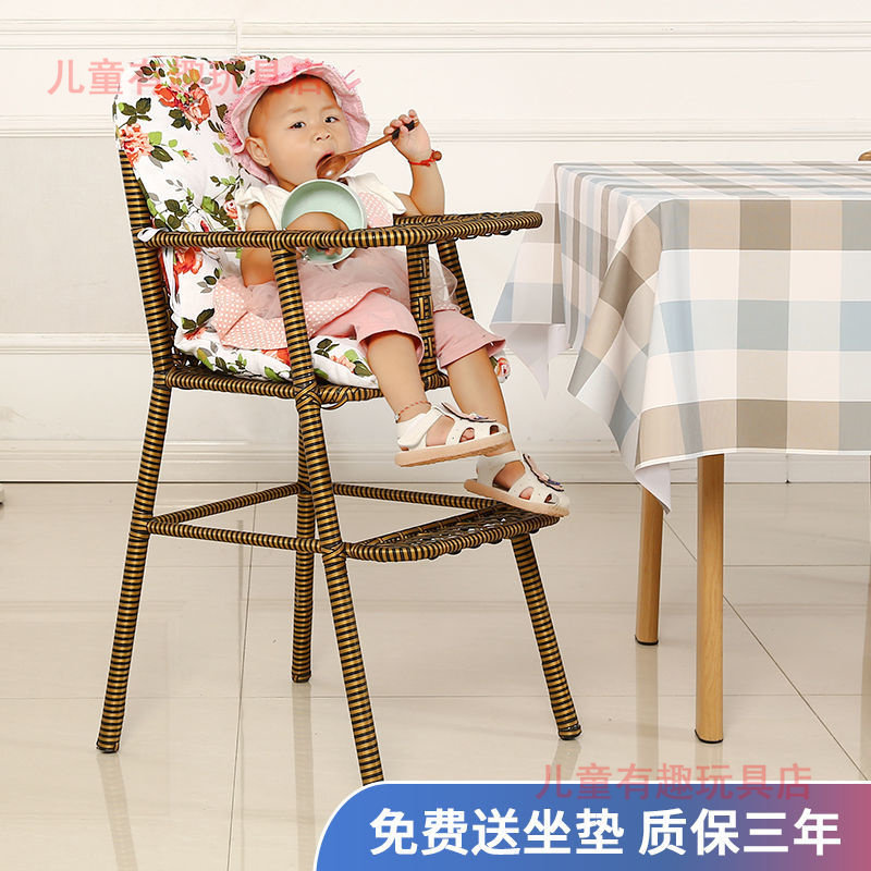 宝宝椅酒店专用餐椅饭店餐厅婴幼儿童吃饭藤编宝宝椅酒店凳子家用