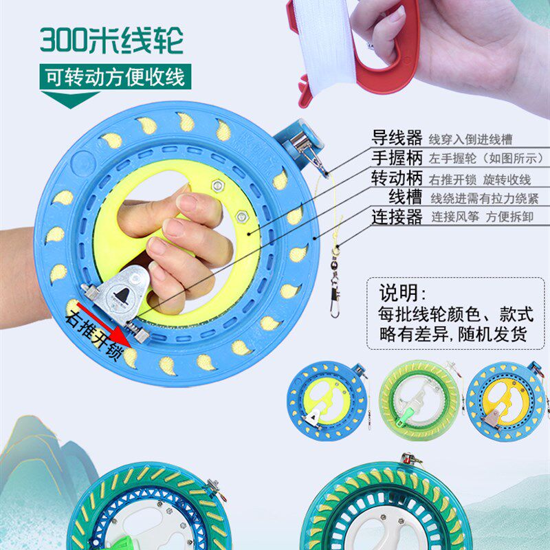金鱼风筝2024新款纸鸢国潮大人专用高档高端微风易飞拍照道具摆件