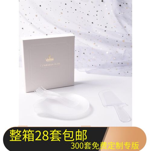 生日蛋糕刀叉套装蛋糕餐具餐盘刀叉盘组合水滴形一次性