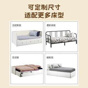 汉尼斯福勒克百灵费丝多沙发床坐卧两用床垫硬椰棕乳胶护脊腰折叠