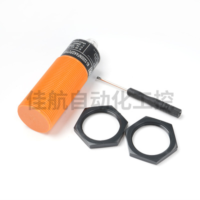 易福门电容式传感器KI0203 KI0209 KI5002 KI5015 KI0202接近开关