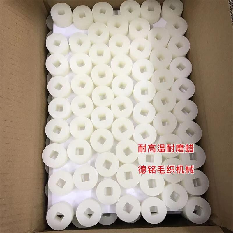 倒毛蜡 倒毛机过线蜡 耐磨蜡耐高温白蜡 黄蜡 水晶蜡 方孔圆孔