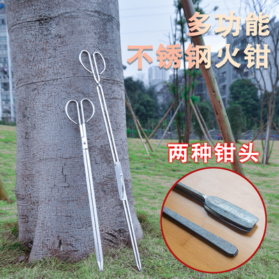 长柄老式火钳蜂窝煤铁钳扁头垃圾夹钩子煤球火剪农村灶膛柴煤炉夹