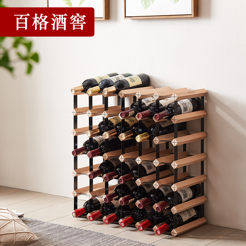 酒瓶架红酒架轻奢摆件创意酒吧木制酒格子落地红酒葡萄酒简约酒架