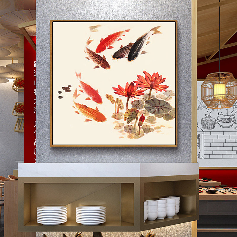 九鱼图装饰画新中式挂画背景墙棋牌室荷花鲤鱼聚财图二龙戏珠壁画