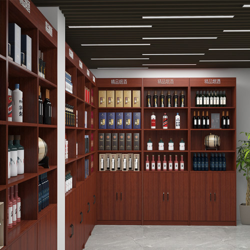 烟柜展示柜超市烟酒柜货架茶叶展示架置物架便利店产品陈列柜货柜