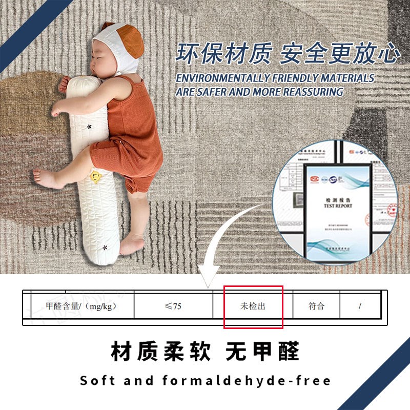 奶油风入户门地垫进门脚垫家用客厅卧室地毯可裁剪防滑耐脏无甲醛