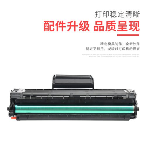 适用立思辰GA7220n硒鼓立思辰GA3220n硒鼓立思辰GA7220n碳粉盒Lan