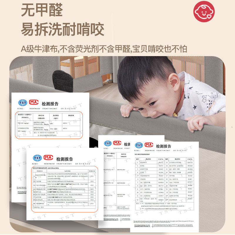婴儿拼接床围栏定制加高防摔床护栏宝宝儿童小床防掉床边护栏挡板