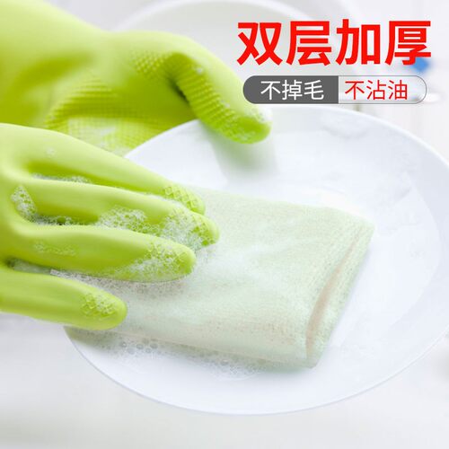 户清擦刷洗碗巾不掉毛厨房家用双层吸水加厚清洁百洁抹布8条装