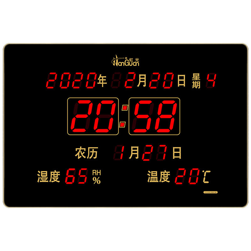 电子钟挂墙led数码万年历2021年电子 客厅挂钟 家用静音钟表3958