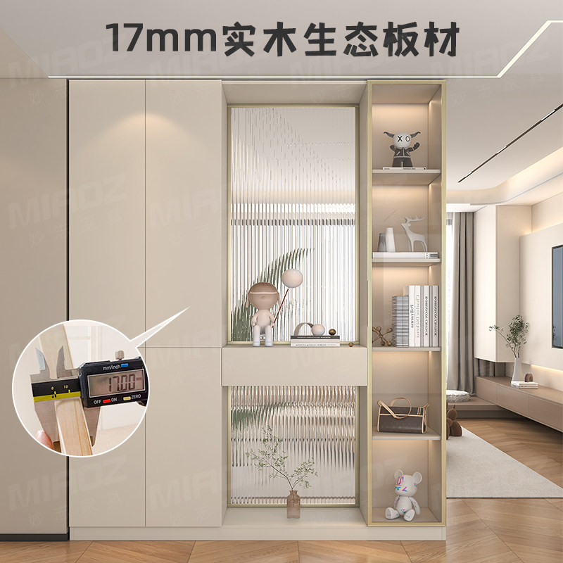 玄关柜鞋柜一体隔断双面客厅屏风柜轻奢家用奶油风玻璃入户门门厅