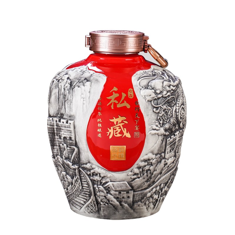 酒坛酒罐 白酒空瓶龙纹雕刻景德镇高档陶瓷古风包装全套 空酒瓶子
