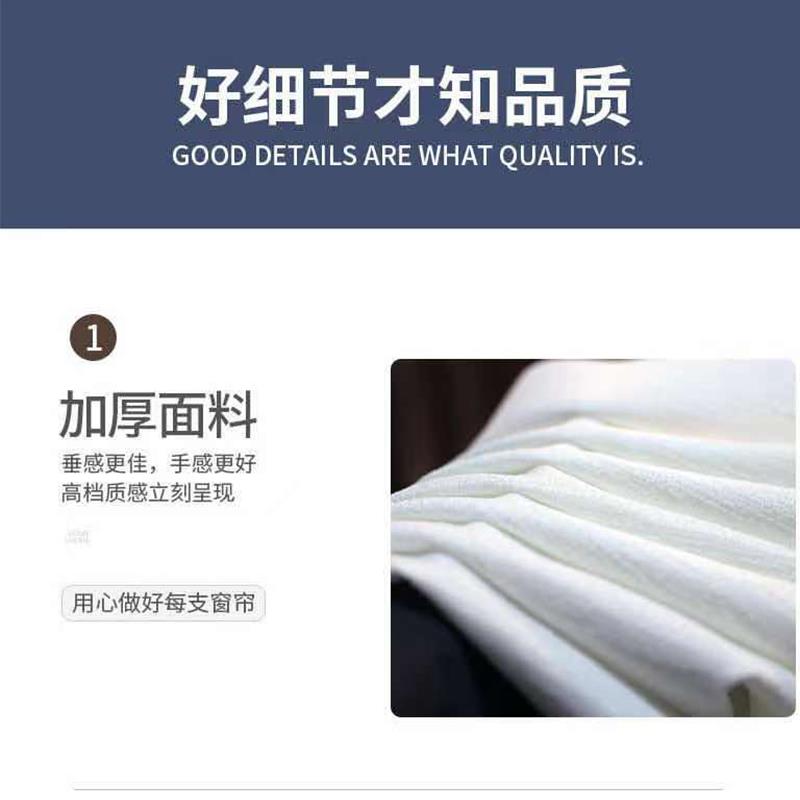 悉蒙梦幻帘垂直帘办公室网红纱网电动智能竖百叶窗全遮光窗帘