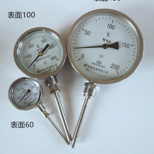 佳敏指针双金属温度表WSS411双金属温度计锅炉管道工业温度计径向