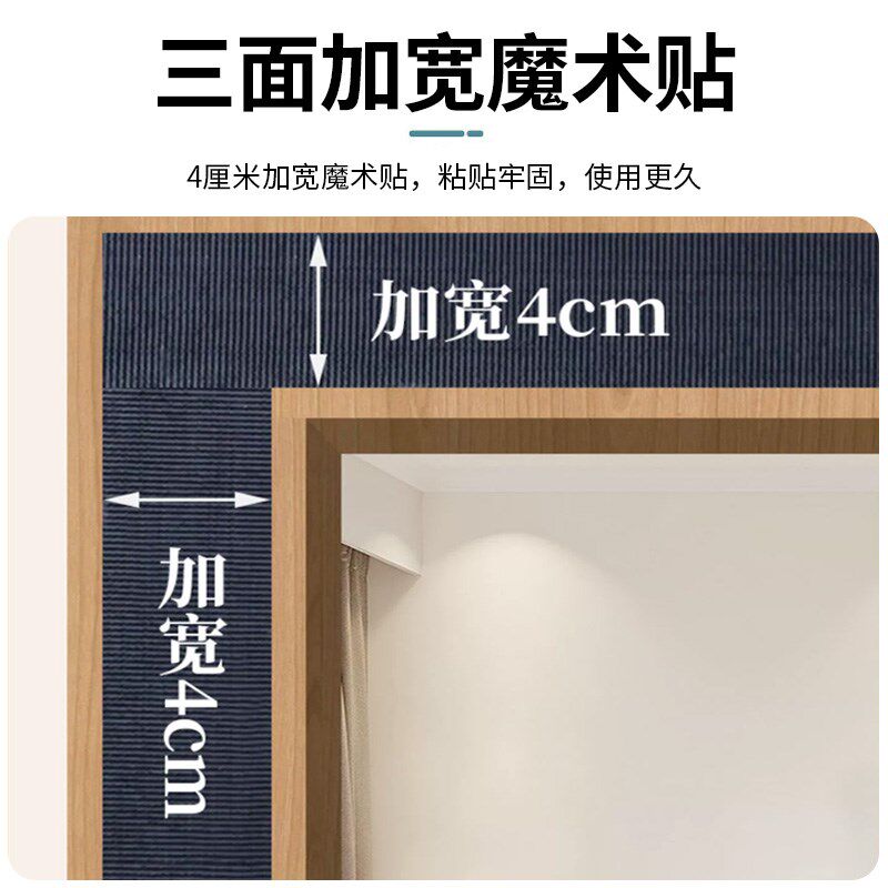 2025新款金刚网防蚊门帘魔术门帘