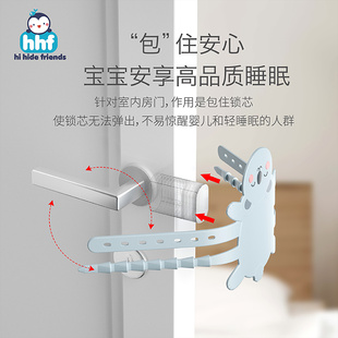 关门缓冲静音防门响贴神器婴儿房门缝锁套防撞止关不紧上卧室风吹